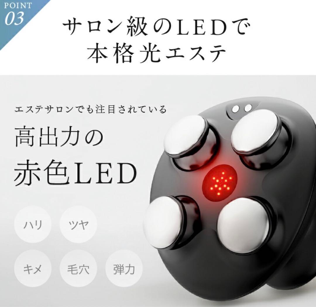 EMS HEAD SPA PREMIUM EMSヘッドスパプレミアム