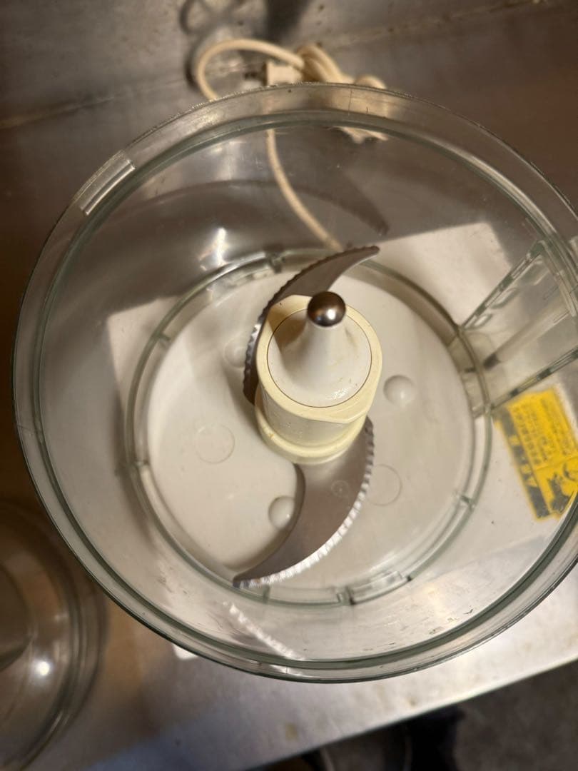 magimix 4100 RM-4100 フードプロセッサー