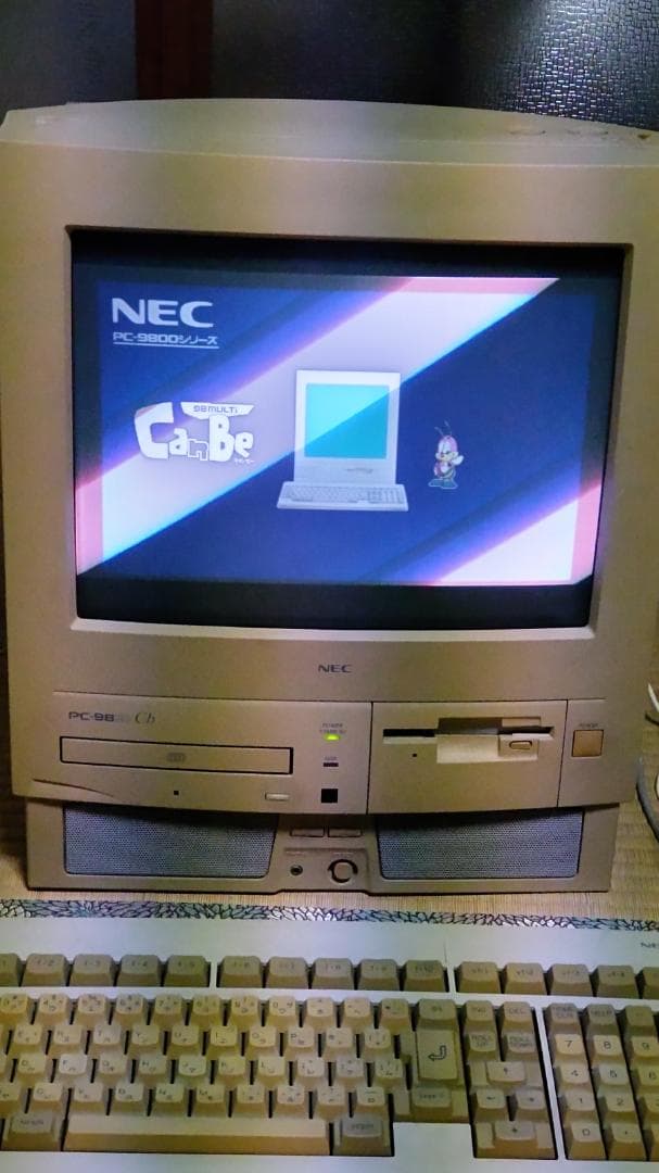 【ゲームできる！】PC-9821 Cb model 2★ゲーム3本おまけ