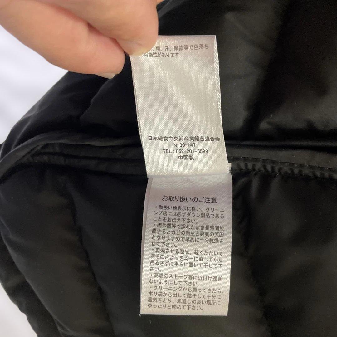 ト*チ様 マタンアブニール　ダウンジャケット