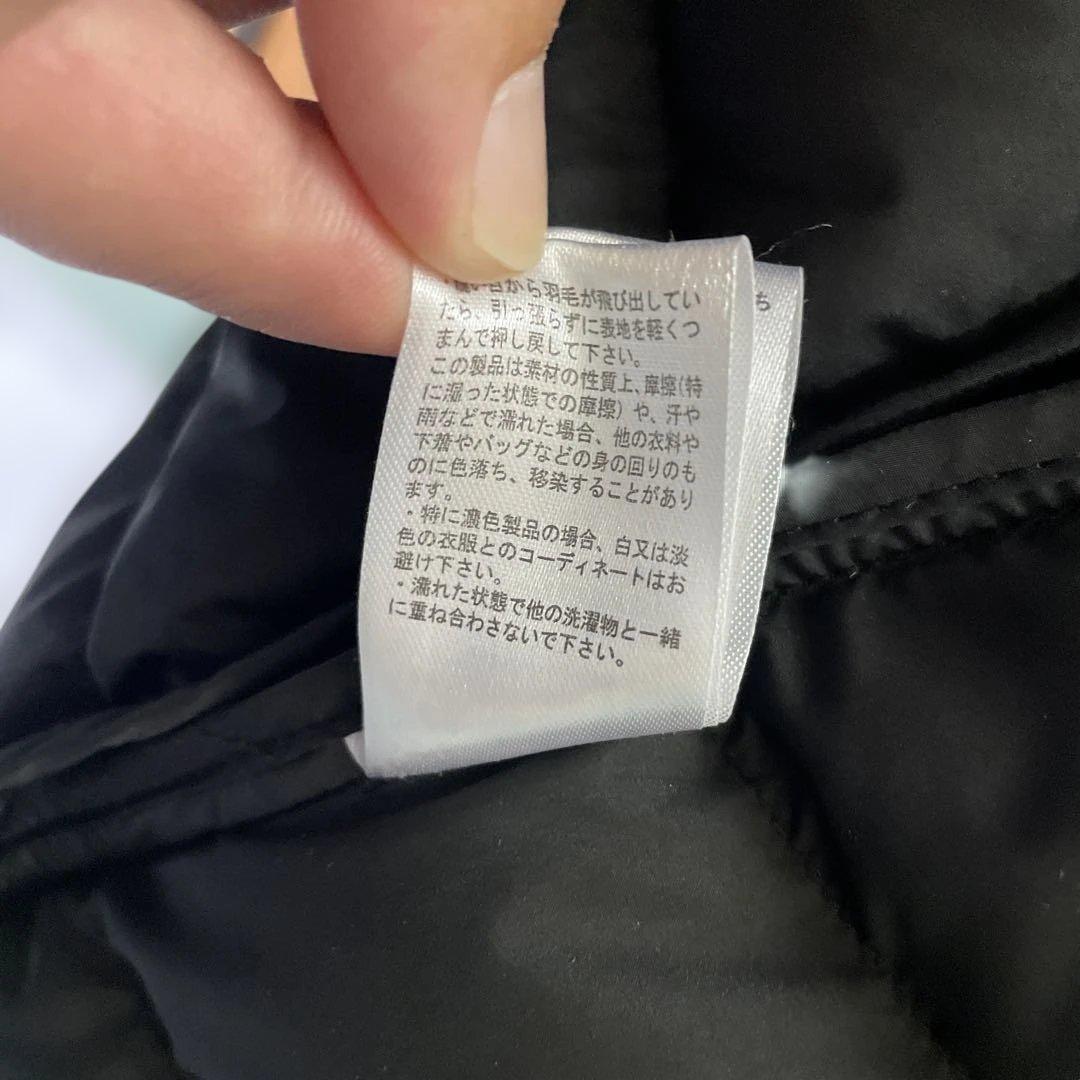 ト*チ様 マタンアブニール　ダウンジャケット