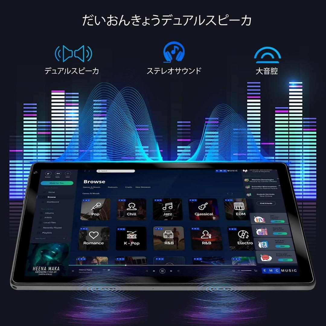 Android 14 タブレット 10インチ 8コア 10GB 128GB