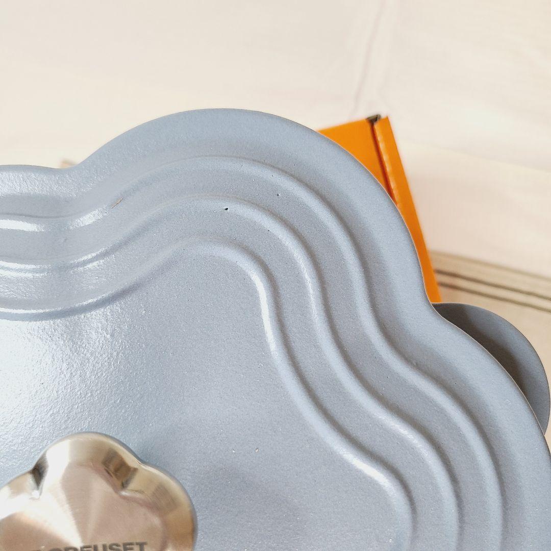 ルクルーゼ ココットフルール 20cm ミネラルブルー mineral 海外