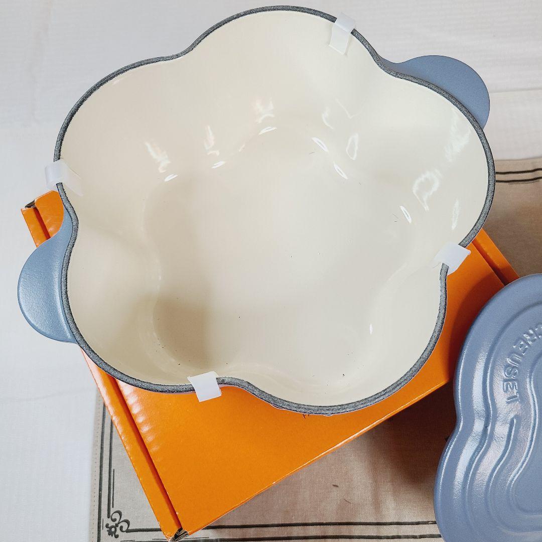 ルクルーゼ ココットフルール 20cm ミネラルブルー mineral 海外