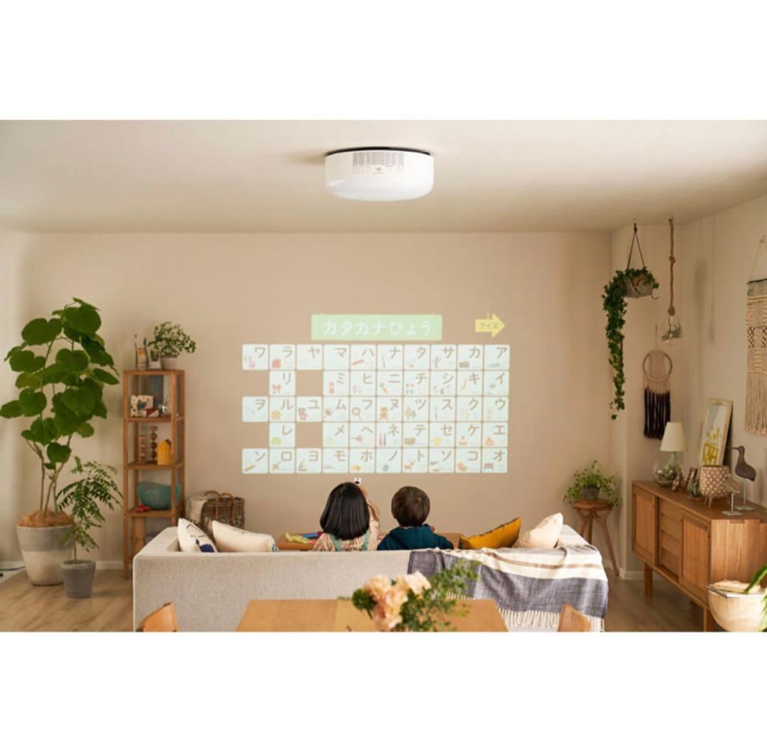 popIn Aladdin2 ポップインアラジン2 プロジェクターライト