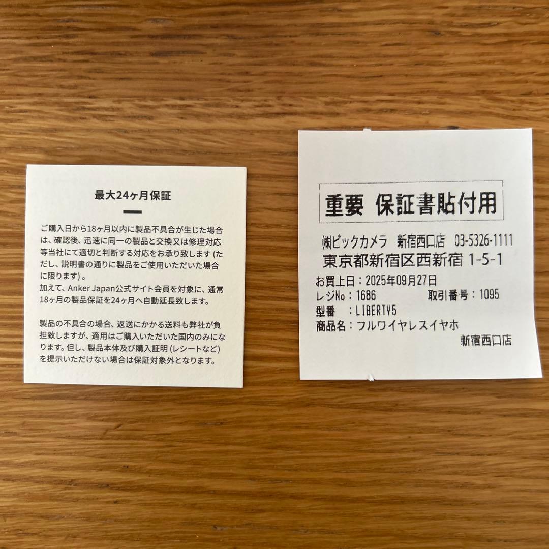 ゆいわかりん様【美品】Anker Soundcore Liberty 5