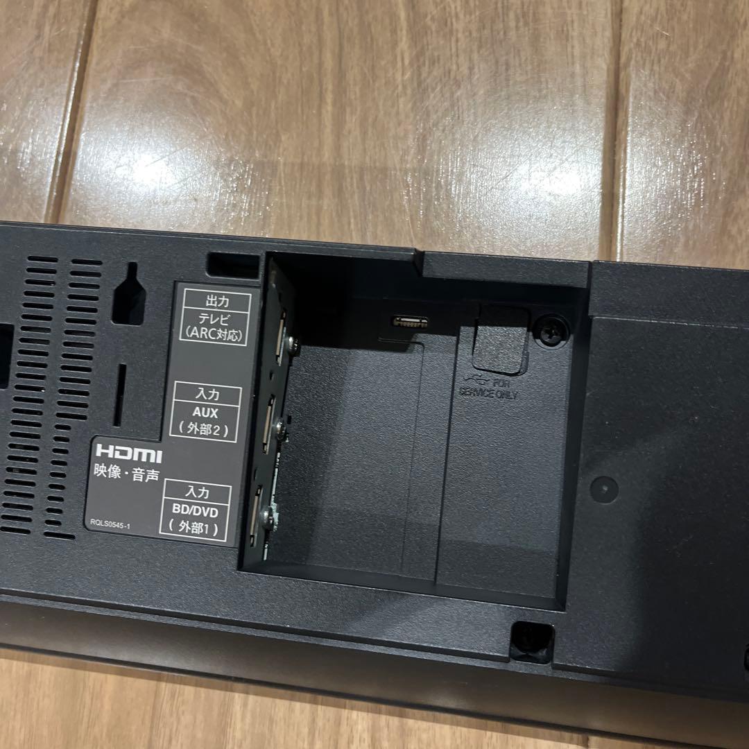 パナソニック シアターバー 5.1chサラウンド SC-HTB885-K