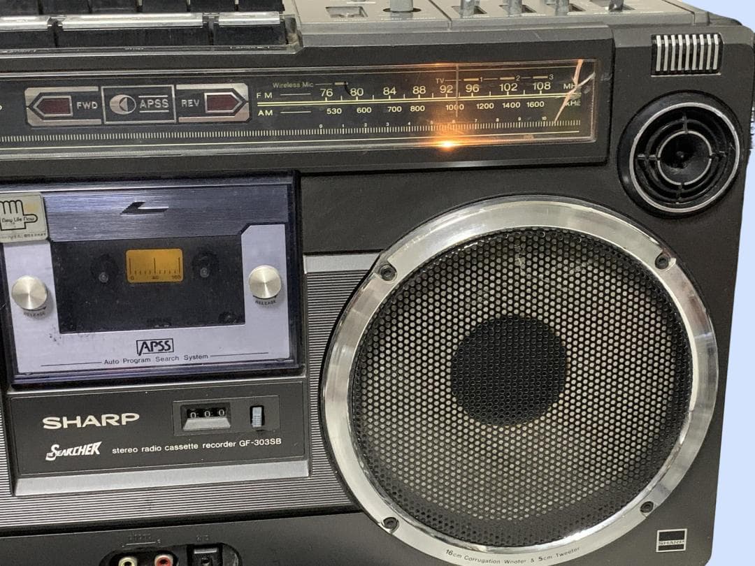 M7984 SHARPシャープ ラジカセ GF-303SB