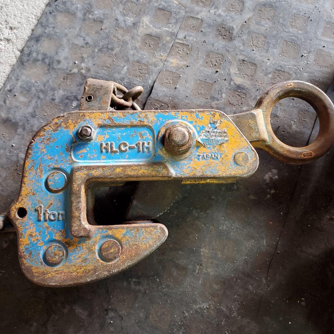 ロック式で安全、鉄骨クランプ、2個セット