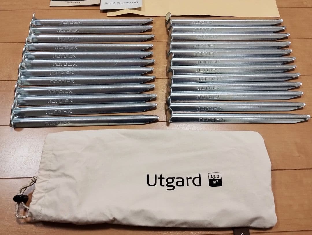 【専用です】①テント・ポール・付属品Nordiskノルディスクウトガルド13.2