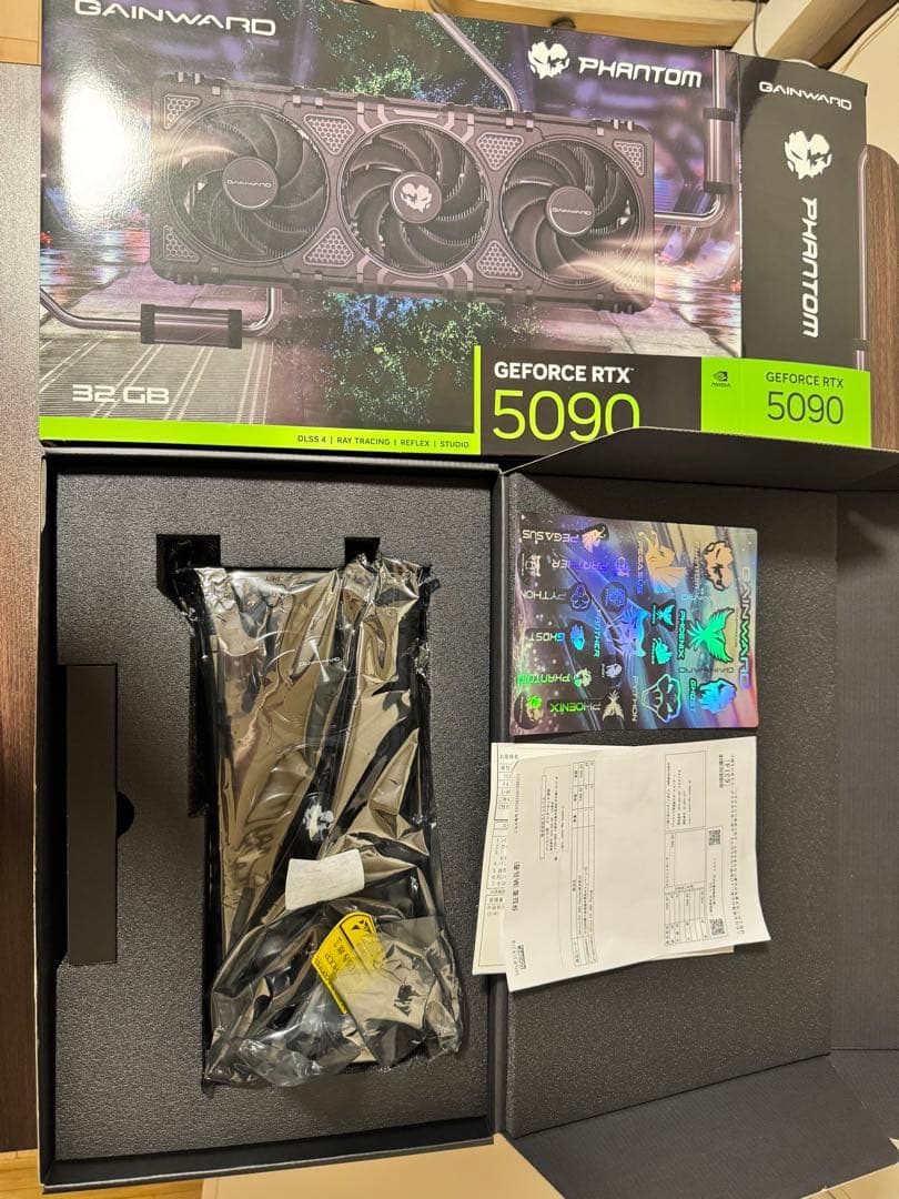グラフィックボード・グラボ・ビデオカード Gainward Phantom GeForce RTX 5090 32GB