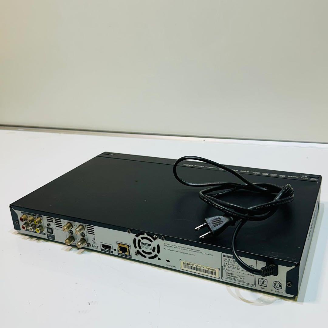 Maxell iVDRスロット搭載 ブルーレイレコーダー BIV-WS1100