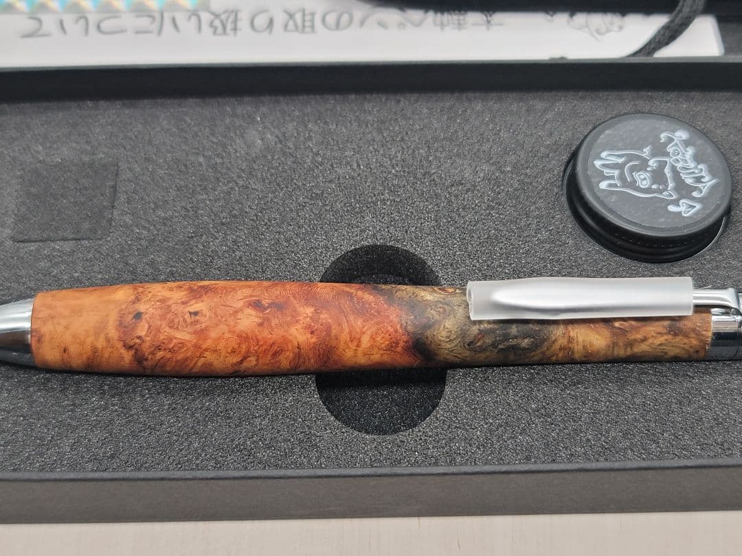 新品　こぶた工房　極上+花梨瘤　赤白青トリロール　シャープペンシル0.5