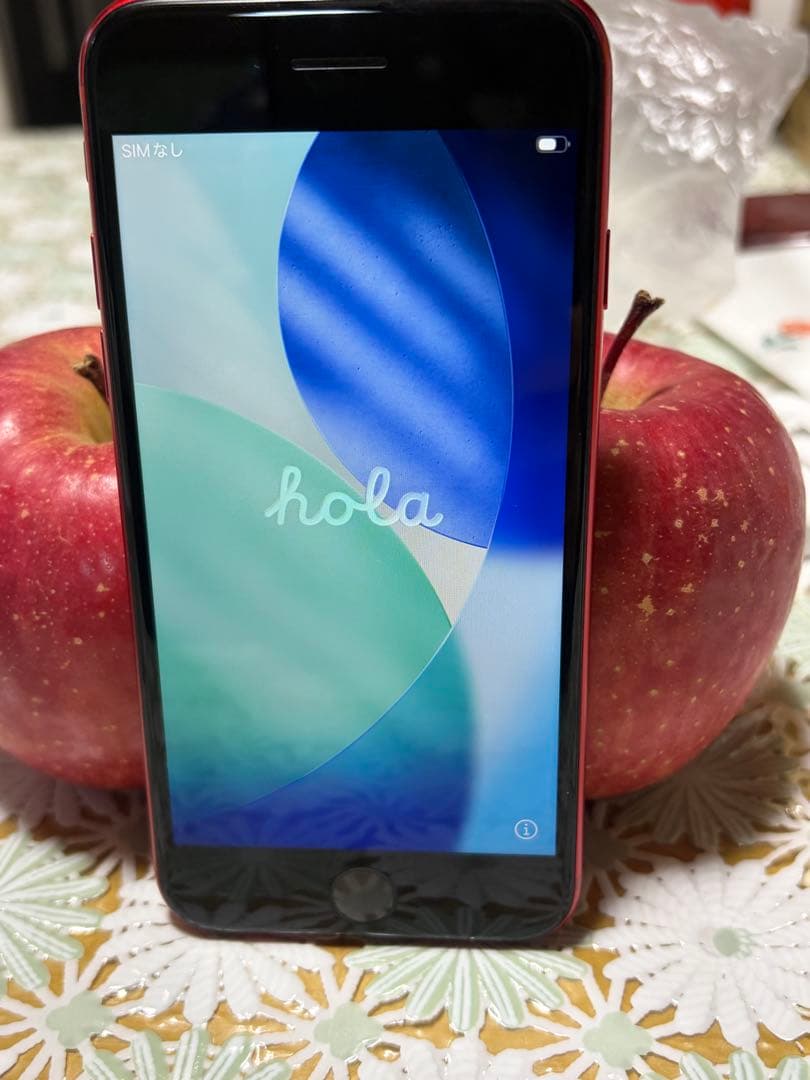 【箱・充電器付】iPhone SE 2（第2世代） 128GB