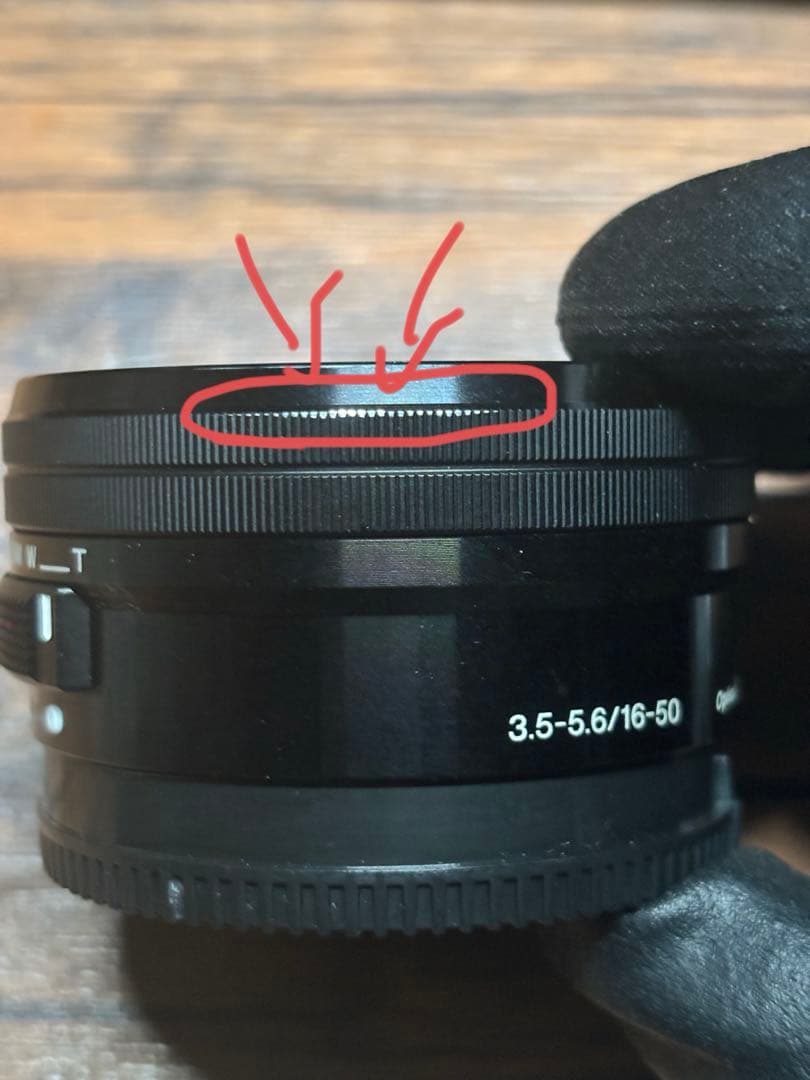 「値下げ」SONY E PZ 16-50mm f3.5-5.6 SELP1650