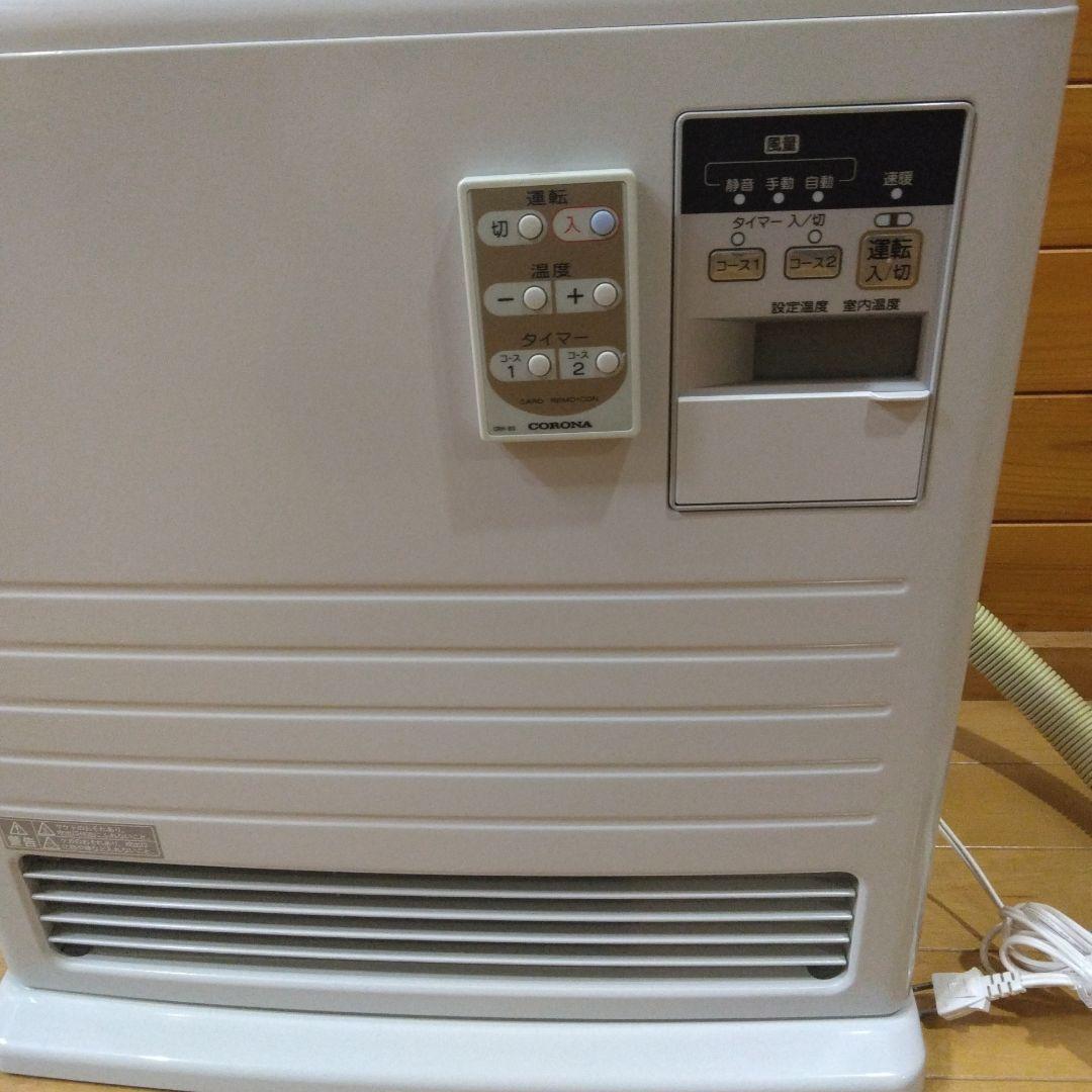 コロナ 温水ルームヒーター CRH-400CS 2011年製 #3280111