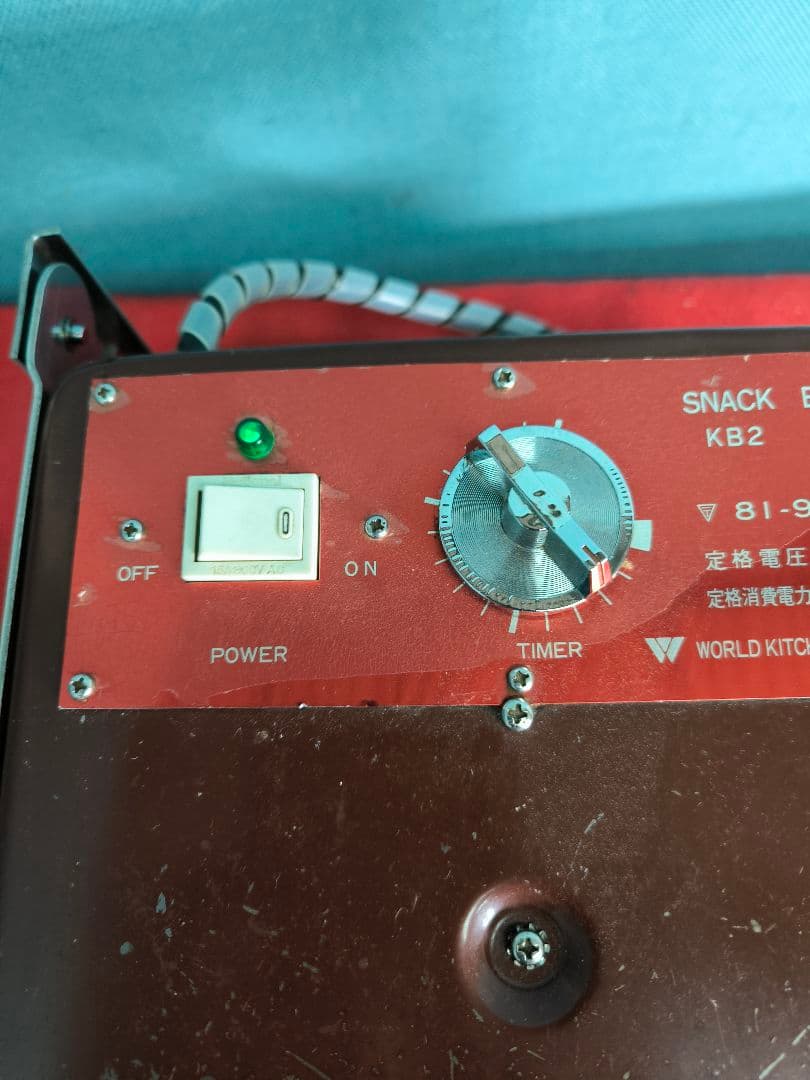 ワールドキッチン　（角形ワッフルベーカー ）　KB2