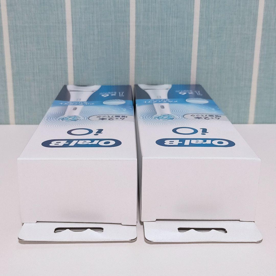 【匿名】Oral-B オーラルB アルティメイト クリーン 増量 専用替ブラシ