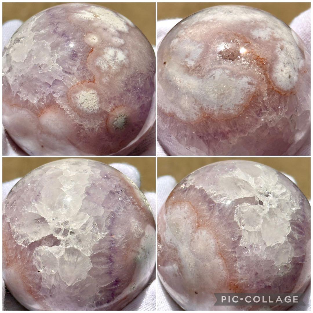 ピンクアメジストフラワーアゲート　淡ピンクパープル　スフィア　59mmブラジル産