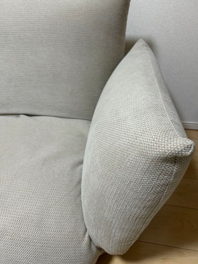 無印良品 リクライニングフロアソファ ベージュ