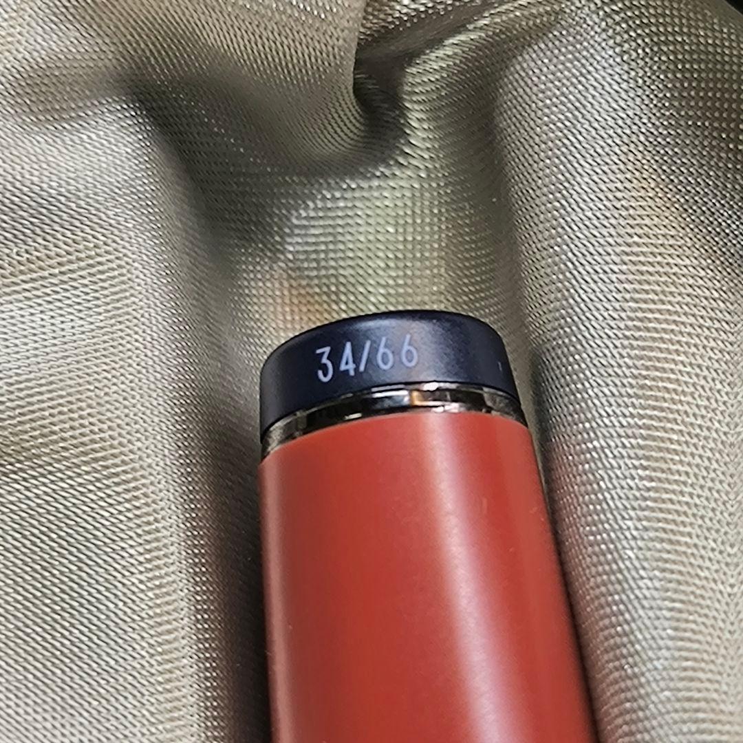 【フルセット未使用品】うさぎや 温羅伝説 中細字(MF)