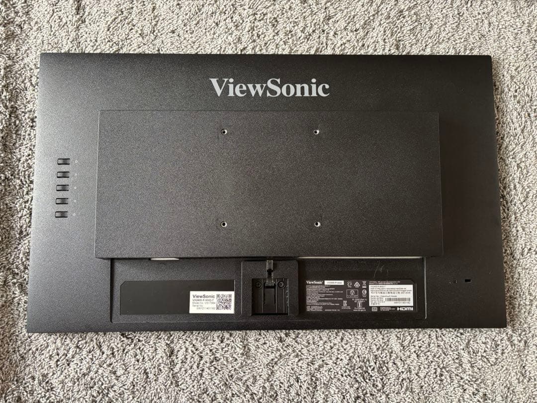 View Sonic VX2405 144Hzモニター