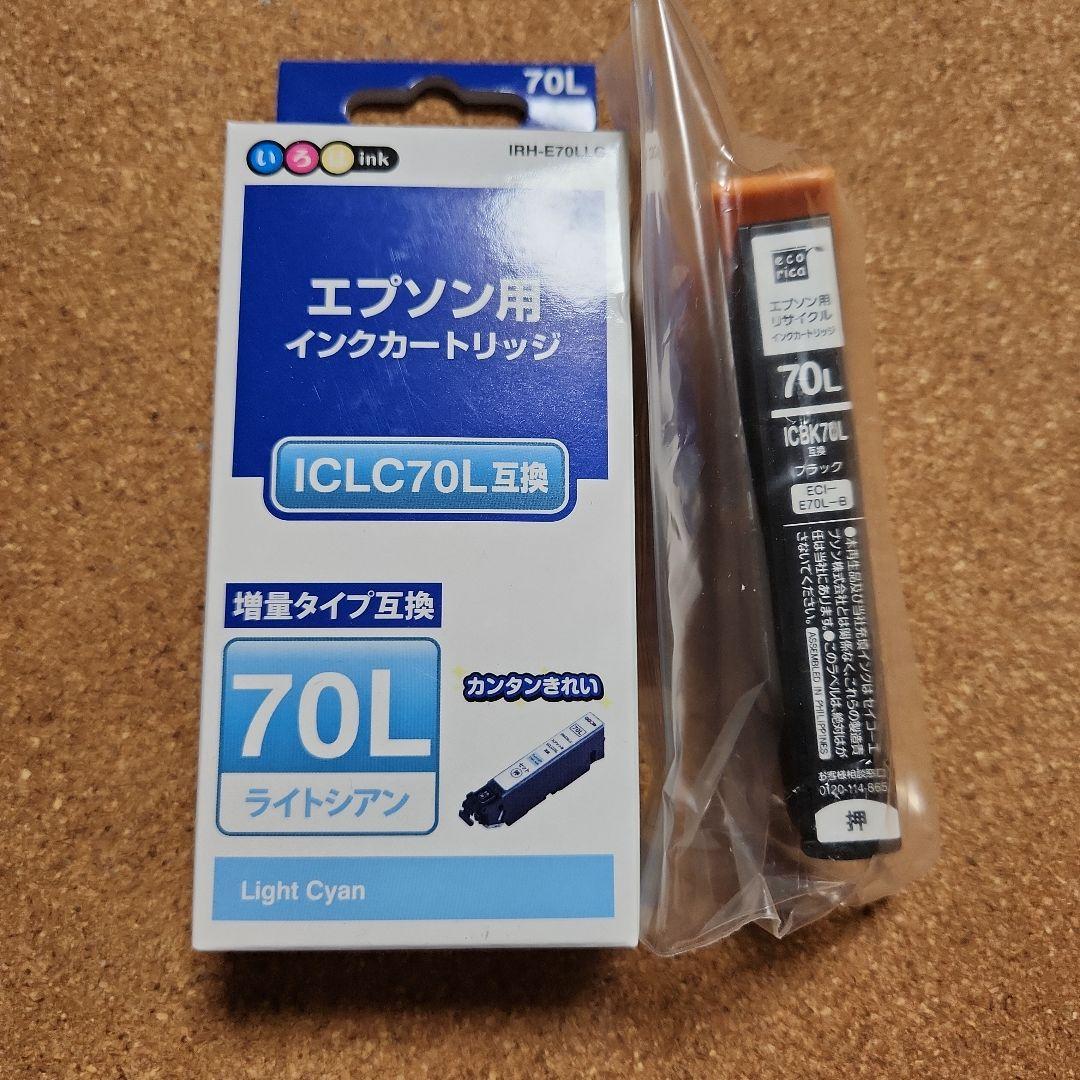 EPSON EP-806AW 本体 インクジェットプリンター　現状品