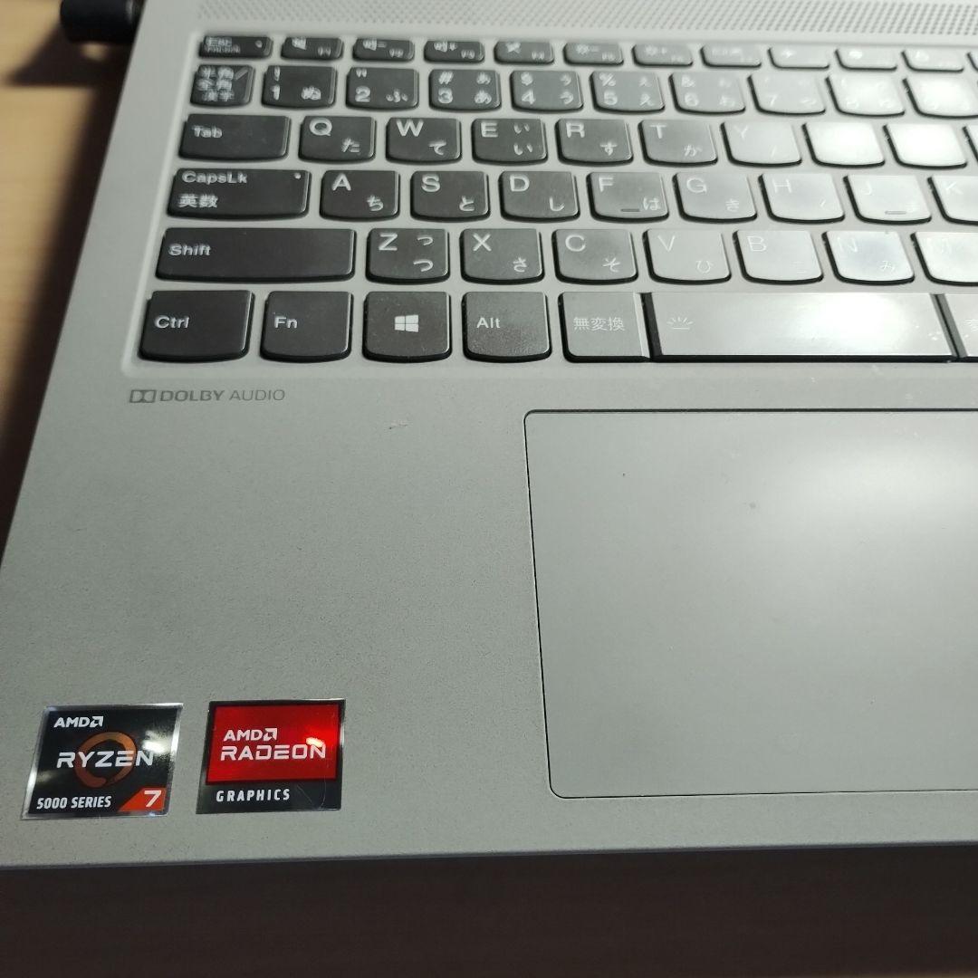 Lenovo IdeaPad5 15ALC05　AMD Ryzen 7ノートPC