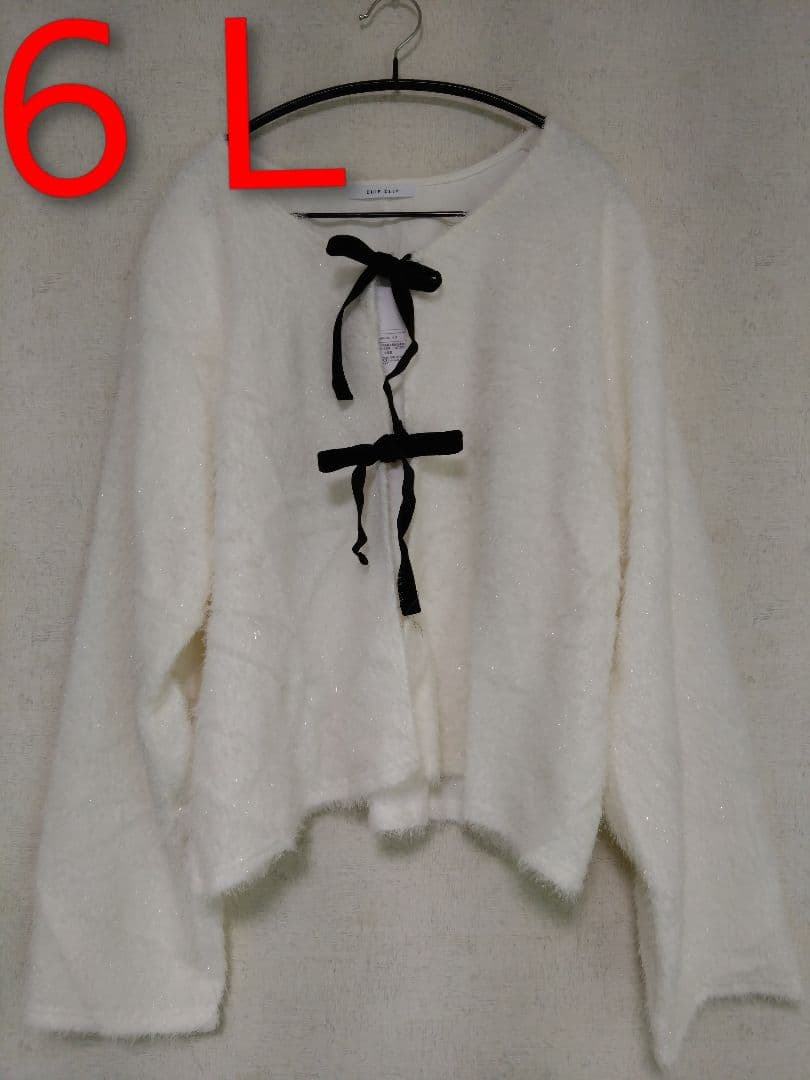 くまたんママ様 リクエスト 6点 まとめ商品