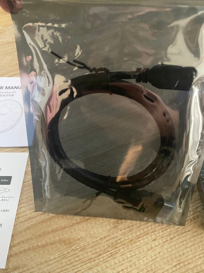 オットキャスト Ottocast OttoAibox P3