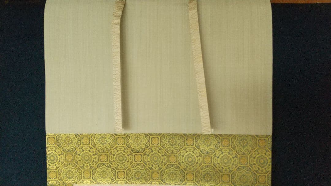 星野空空 仏画 中村不折讃  浅草寺栄海讃 絹本掛軸 不折箱書 箱破損