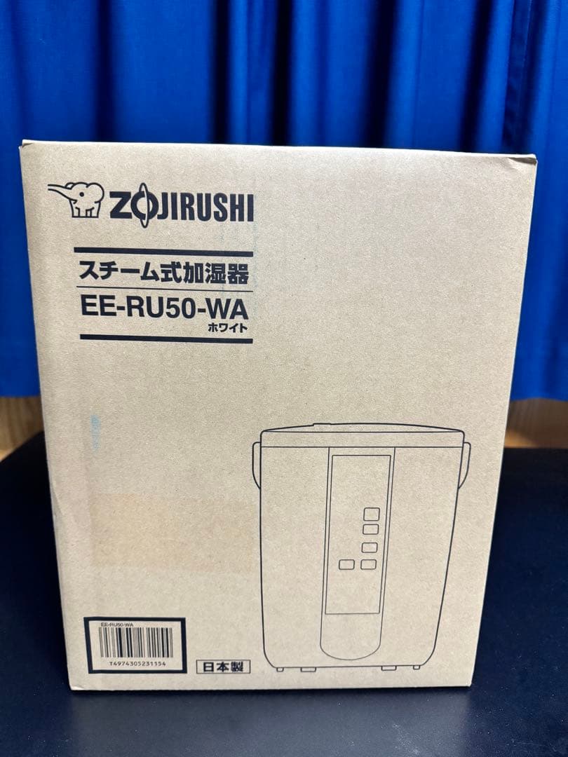 新品未開封　象印 スチーム式加湿器 EE-RU50-WA メーカー保証あり