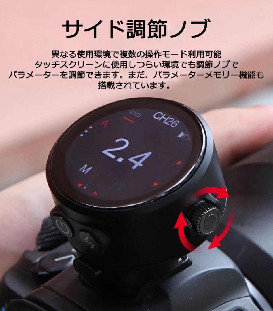 [z410]TR-Q8 SONY カメラ以外専用