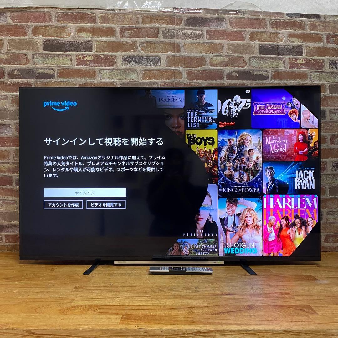 東芝 55V型 4Kチューナー内蔵 液晶テレビ レグザ 55M520X W録画○
