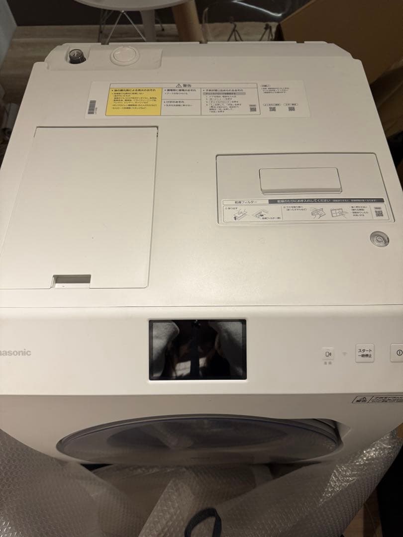 NA-LX129BL パナソニック 2022年製 ドラム式洗濯機 12kg