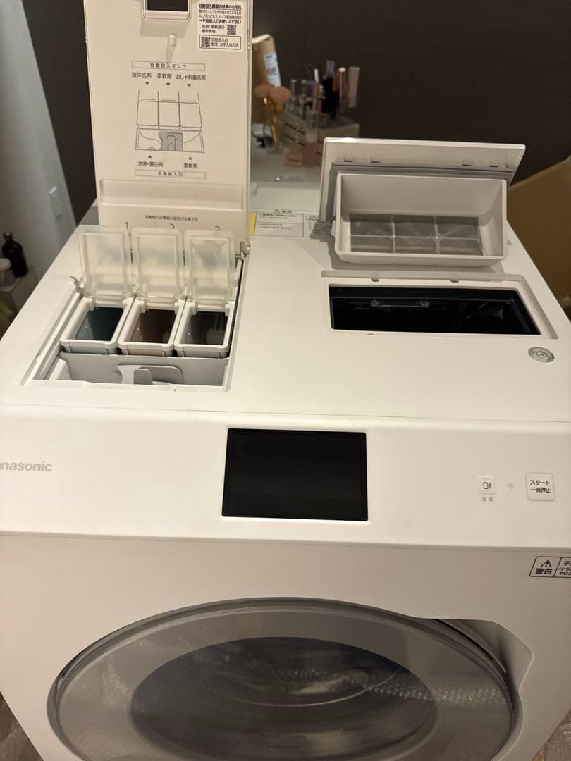 NA-LX129BL パナソニック 2022年製 ドラム式洗濯機 12kg