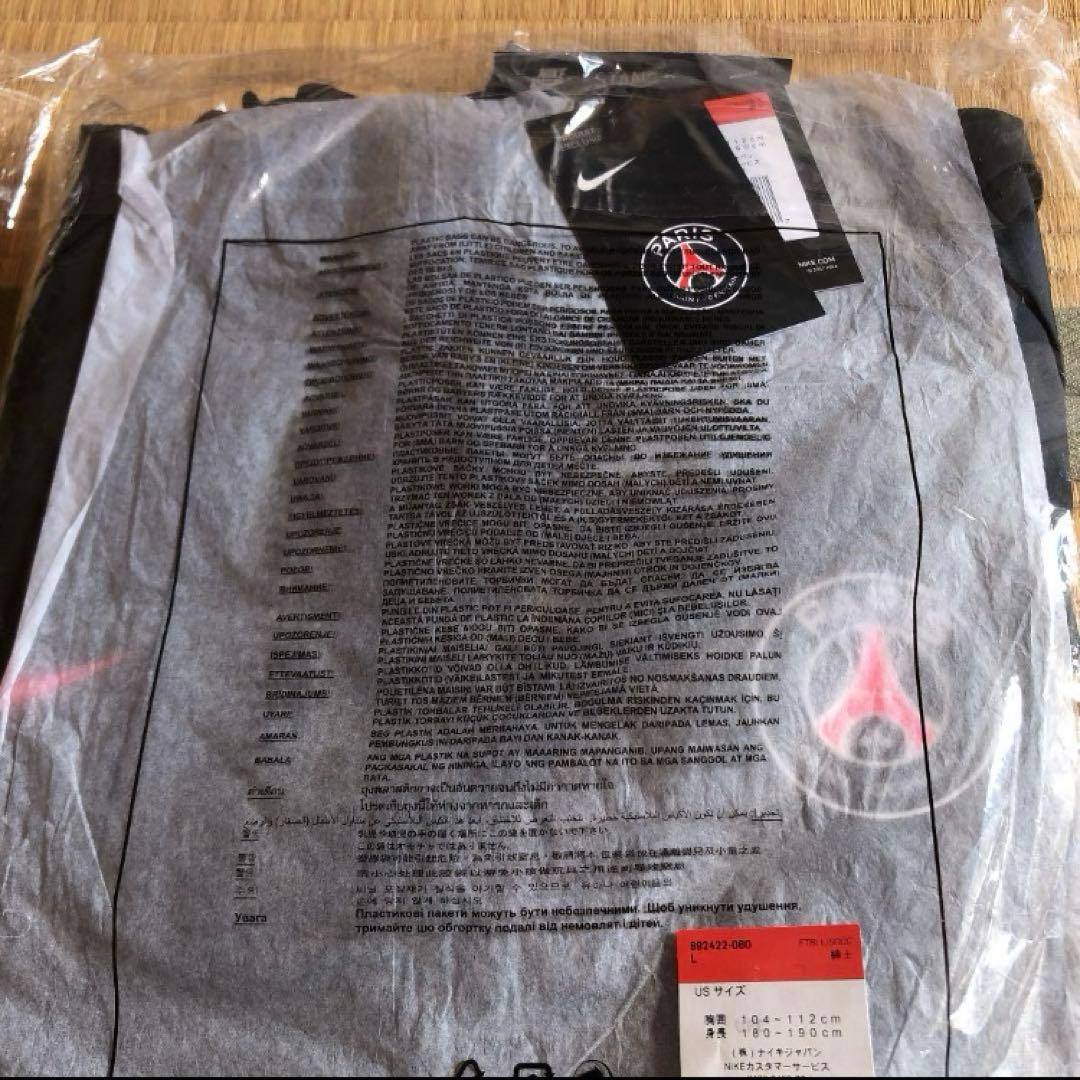 パリサンジェルマン ウィンドランナー