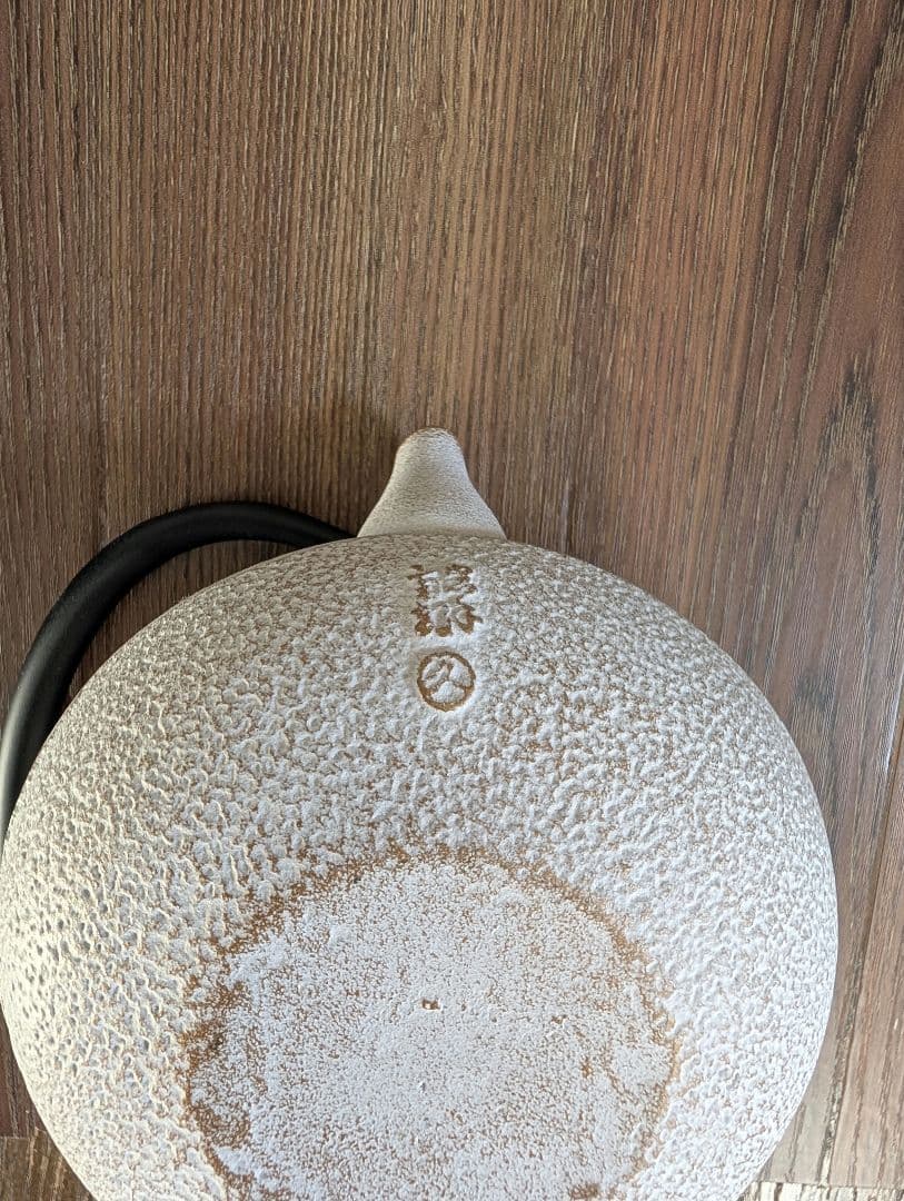 Roji（ロジアソシエイツ） 南部鉄器 急須 あられ