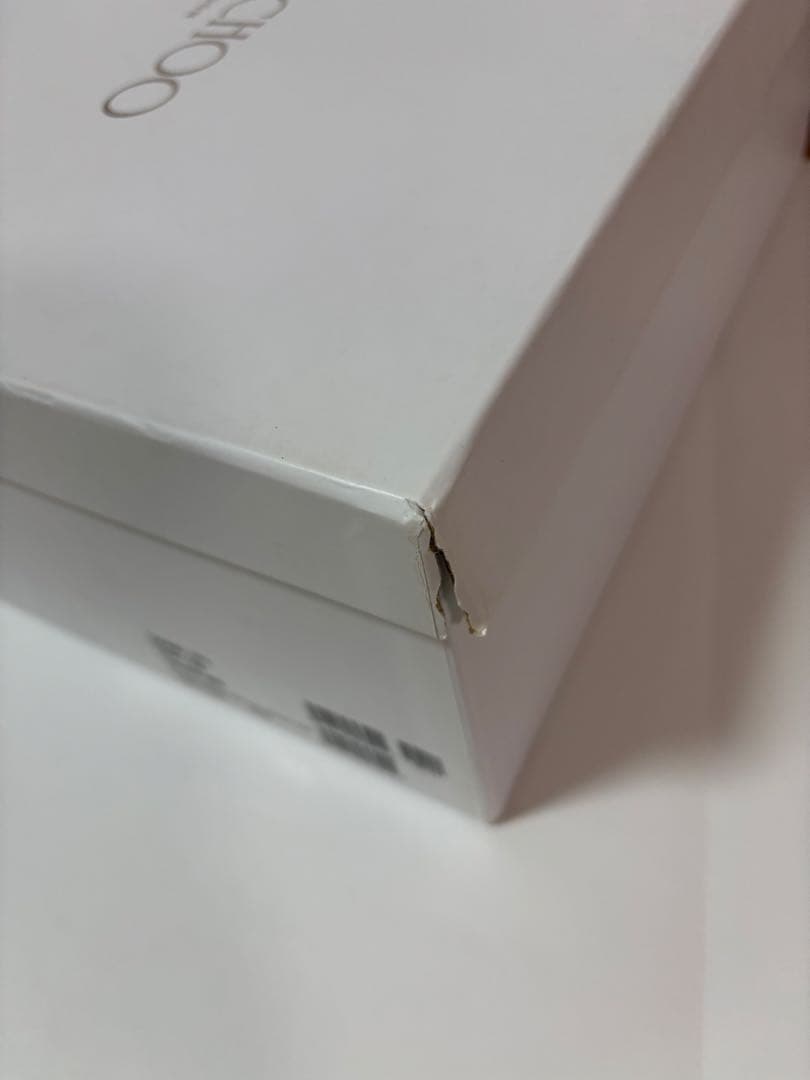 ジミーチュウ ローファー ビジュー プラットフォームBRYER ブラック 厚底