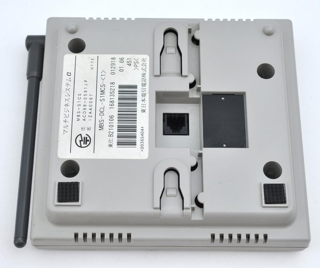 MBS-DCL-S1CS-(1) 、(2)2台セット TA2814