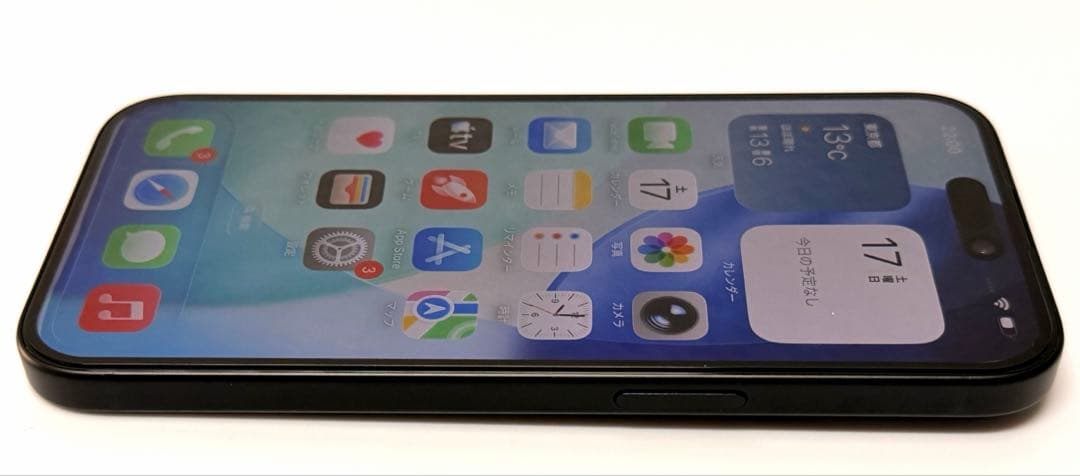 【極美品】iPhone15 ブラック 128GB SIMフリー おまけ多数あり