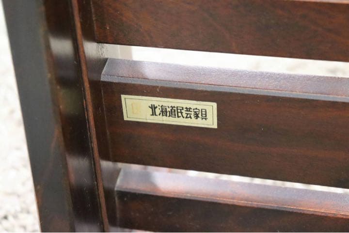 GMFN122○北海道民芸家具 ミラー 鏡 姿見 全身鏡 樺材 無垢材 和家具