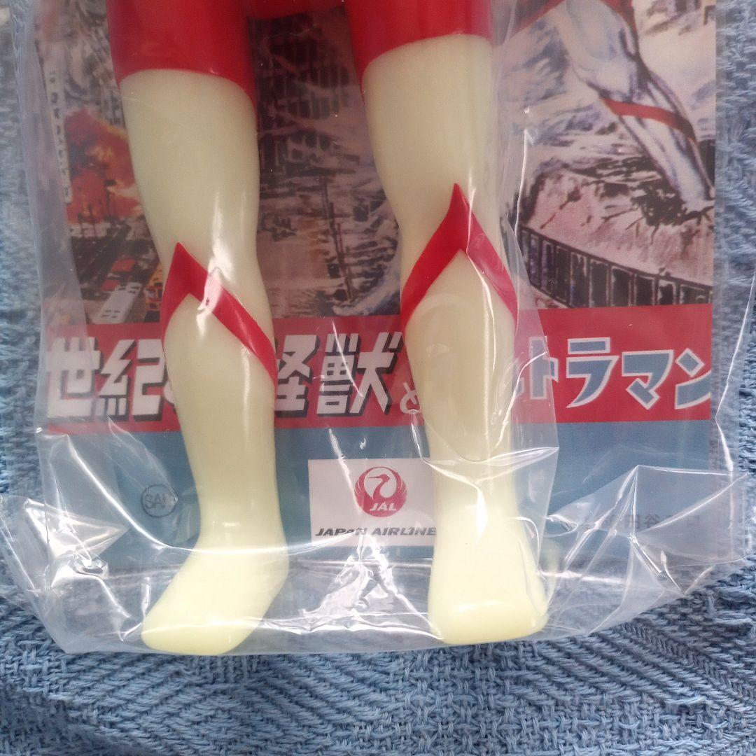 ●ウルトラマン●マルサン●ソフビ人形450●JAL蓄光● 未開封