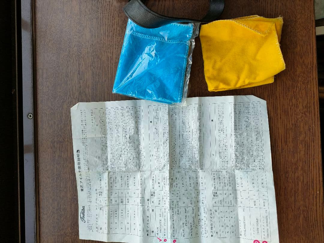 CANON　AE-1 美品　価格交渉可