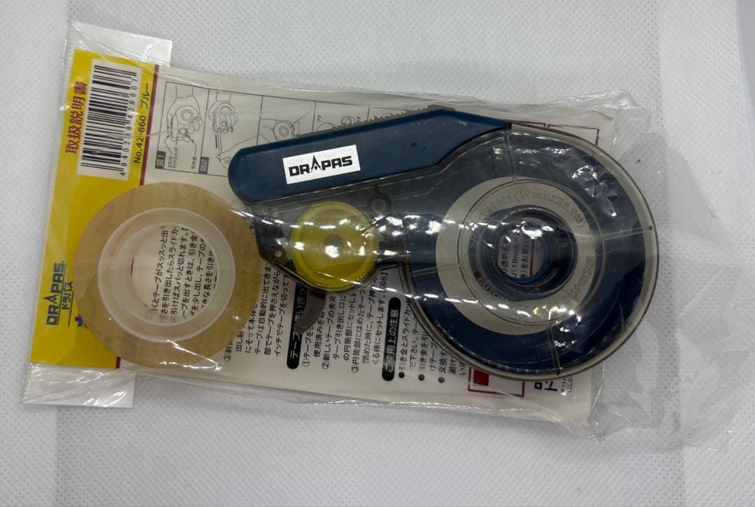 おもしろ テープカッター ドラパス