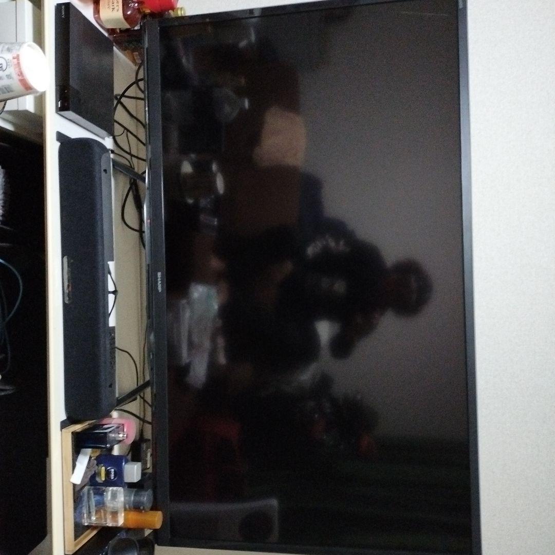 山*子様 AQUOS LC-52W9 液晶テレビ 52インチ