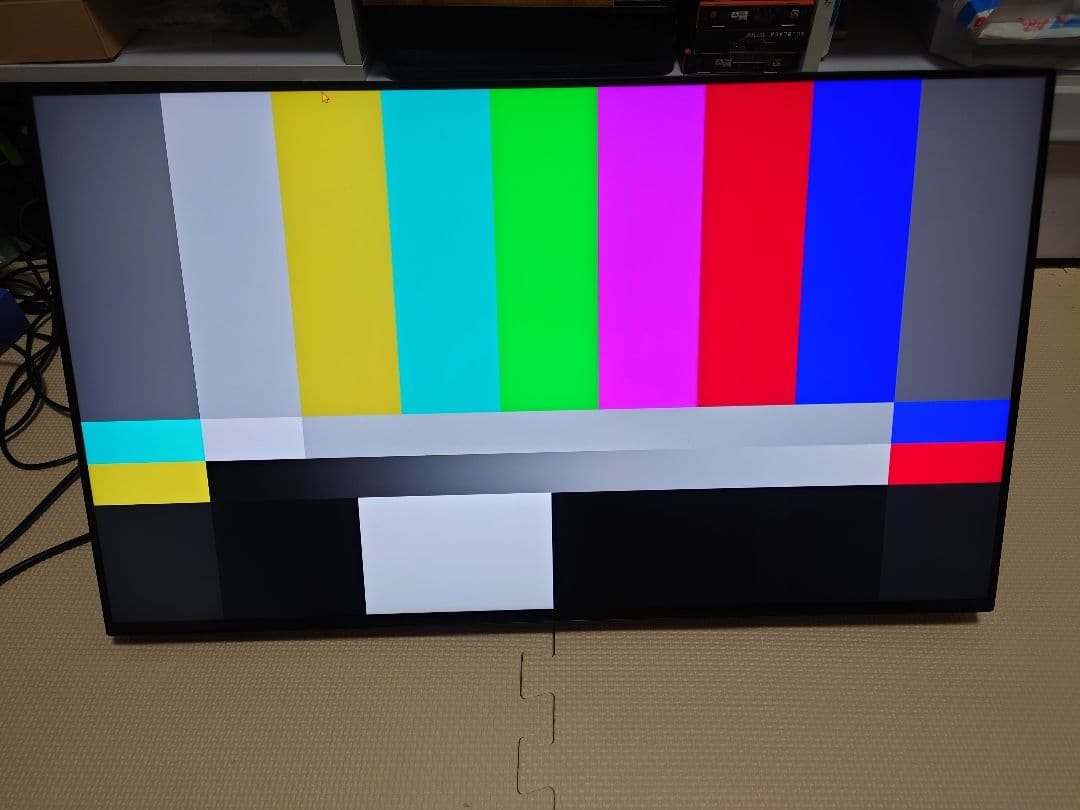 LGゲーミングモニター　UltraGear 27GP95R-B