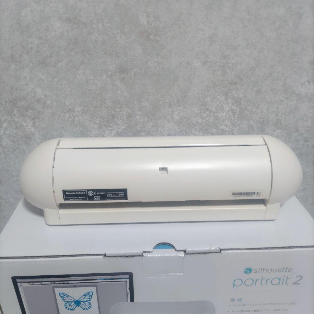 silhouette portrait2 小型カッティングマシン