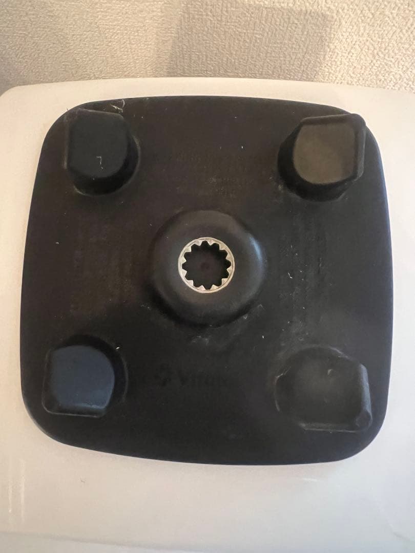 Vitamix Total Nutrition Center ブレンダー