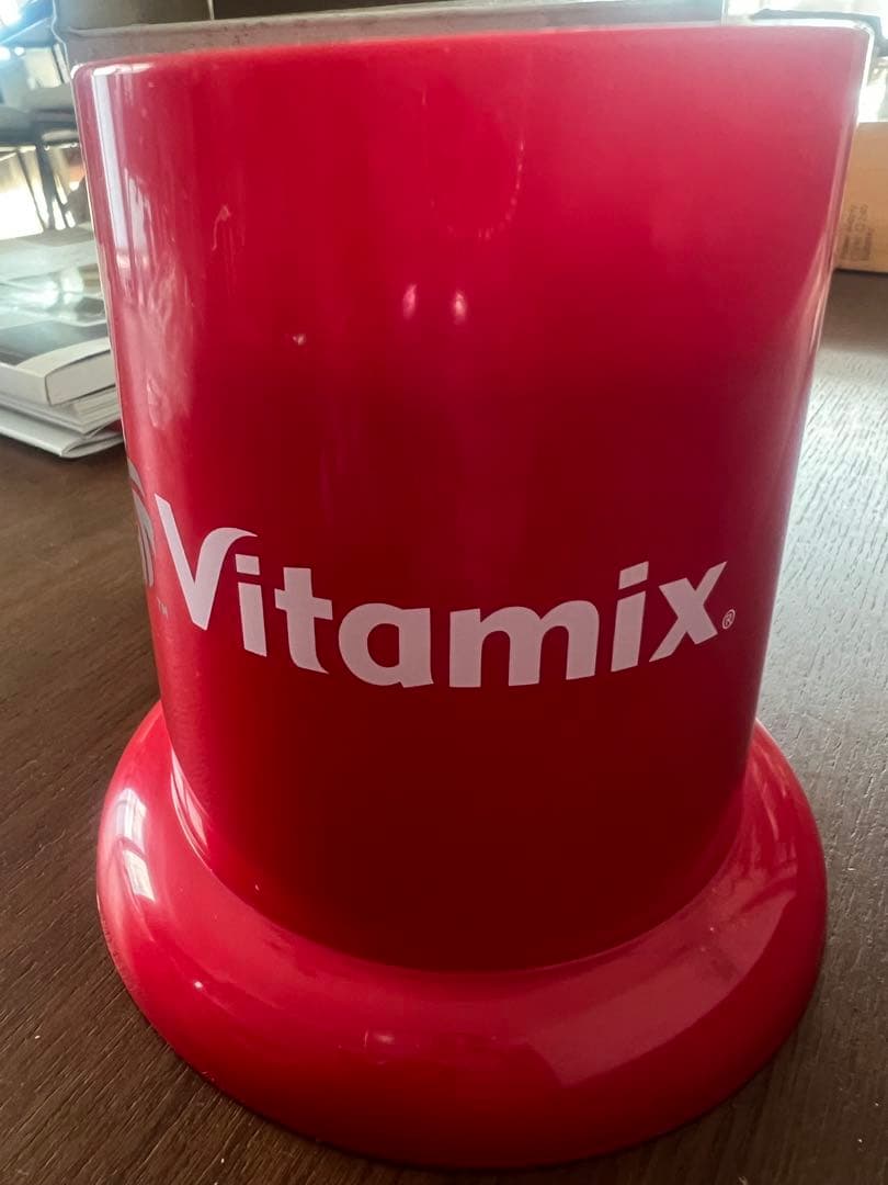Vitamix Total Nutrition Center ブレンダー